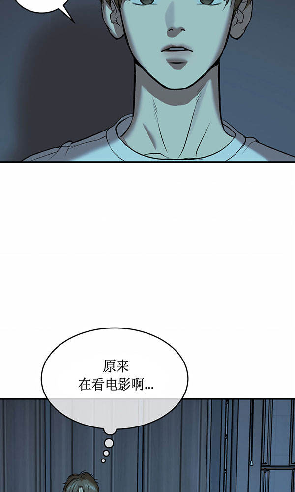 第61话15