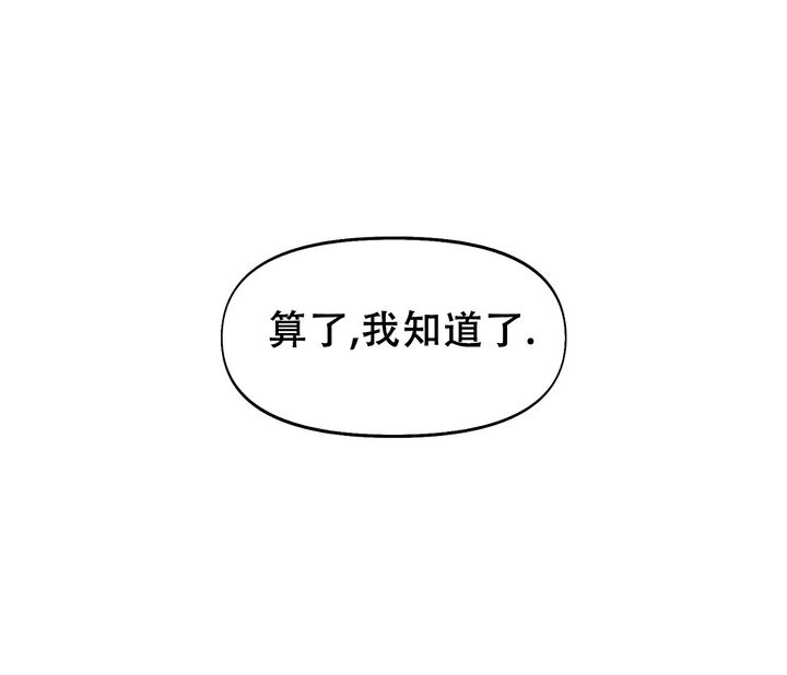 第13话22