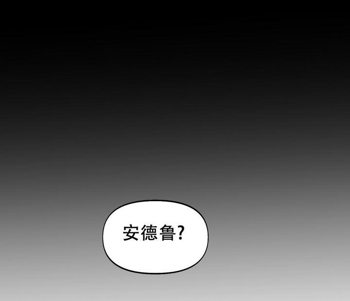 第14话55