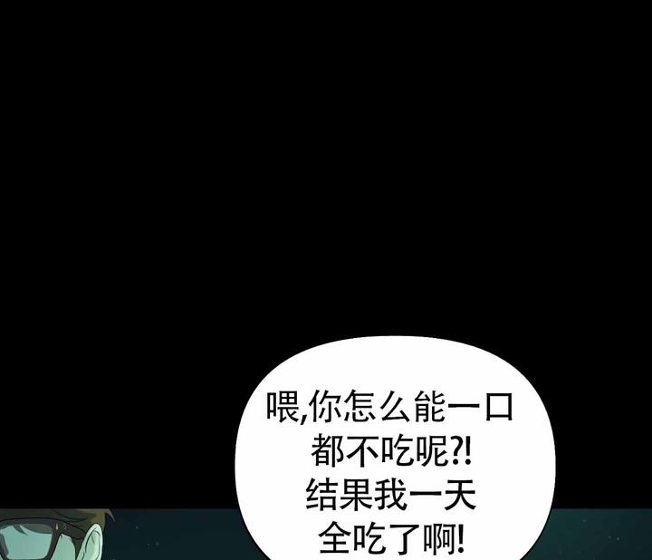 第16话0