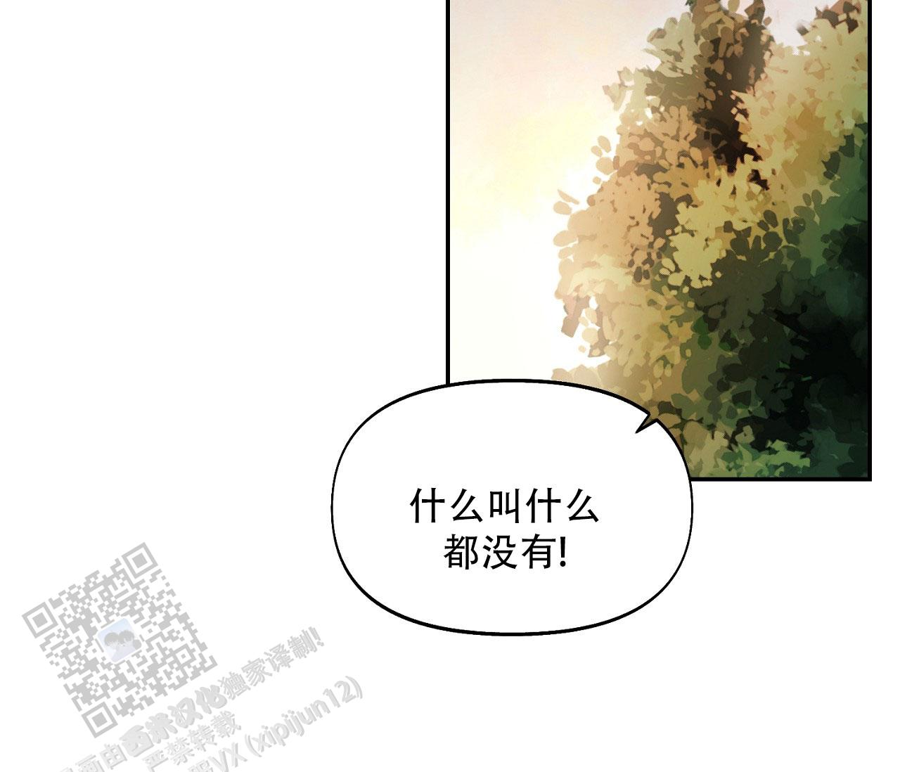 第35话1