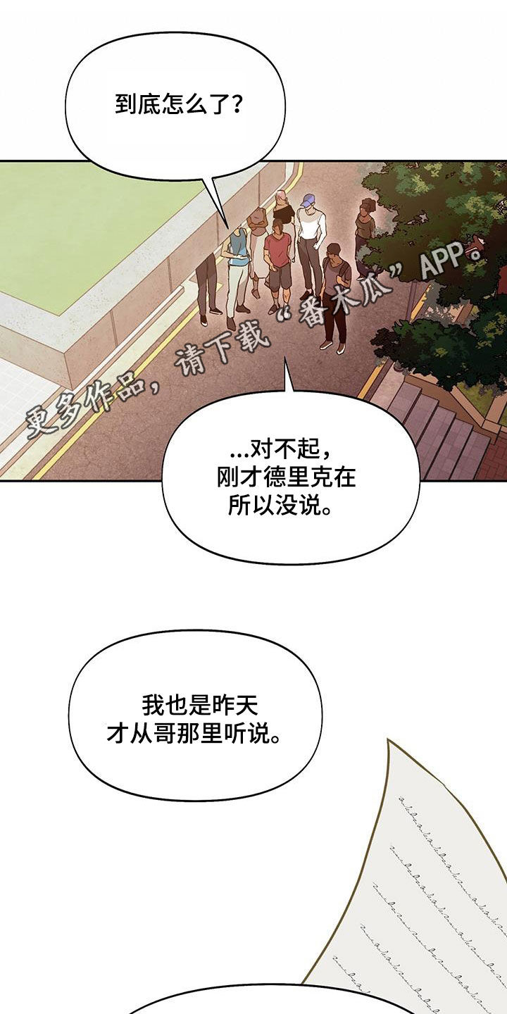 第49话0