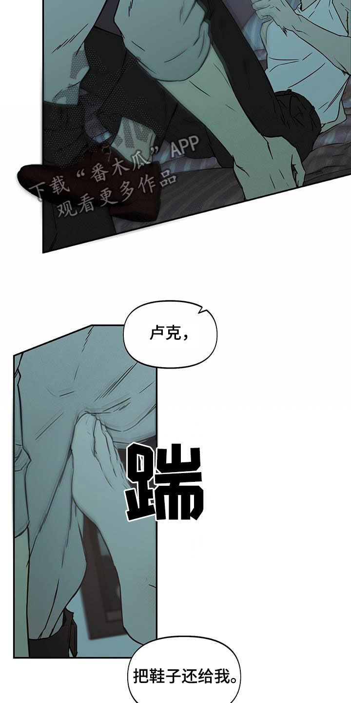 第51话16