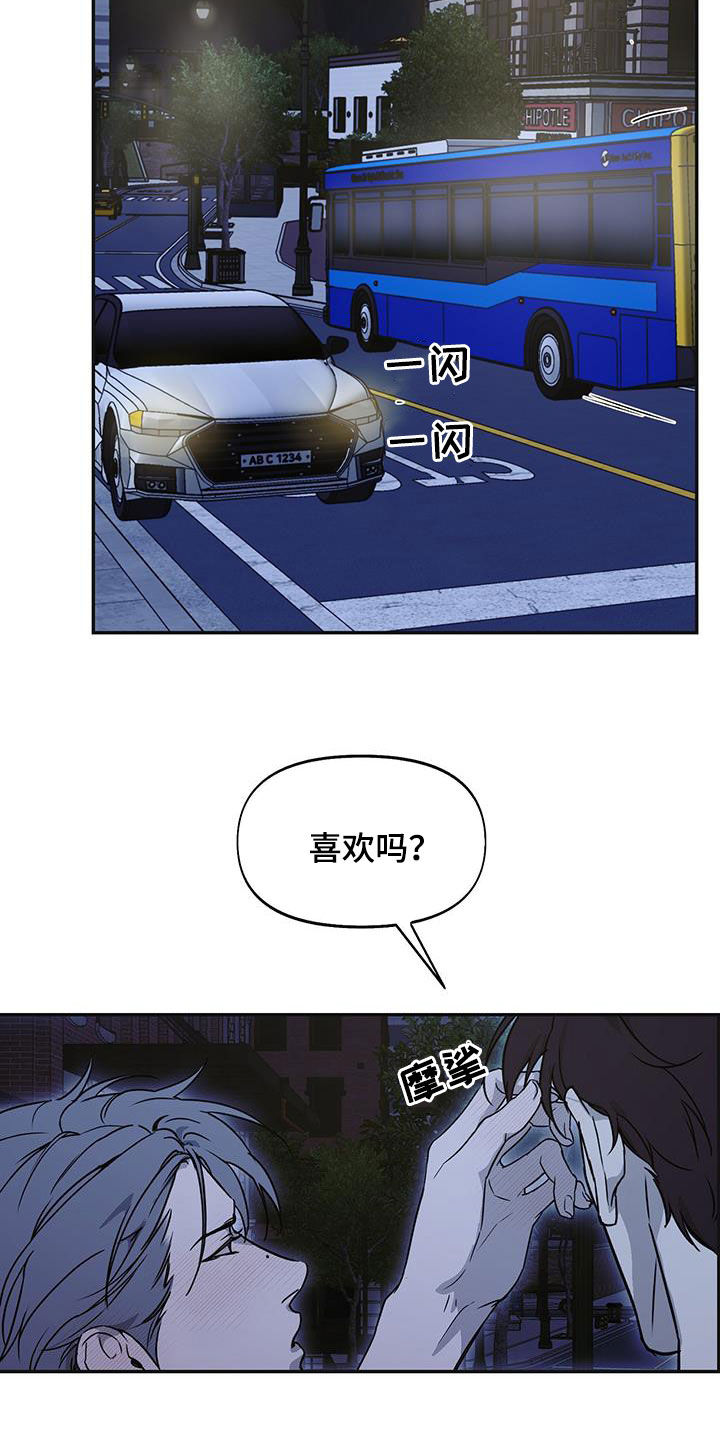 第55话10