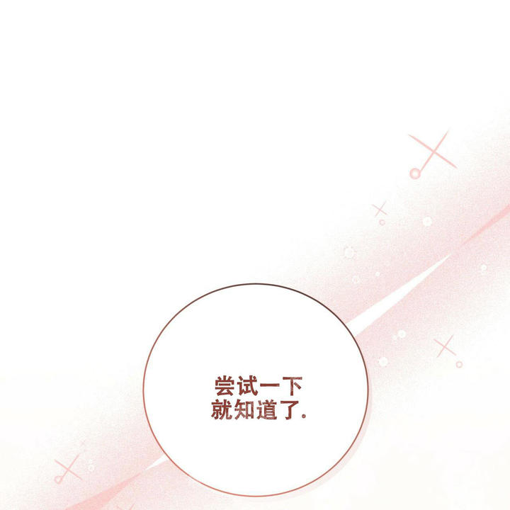 第15话42