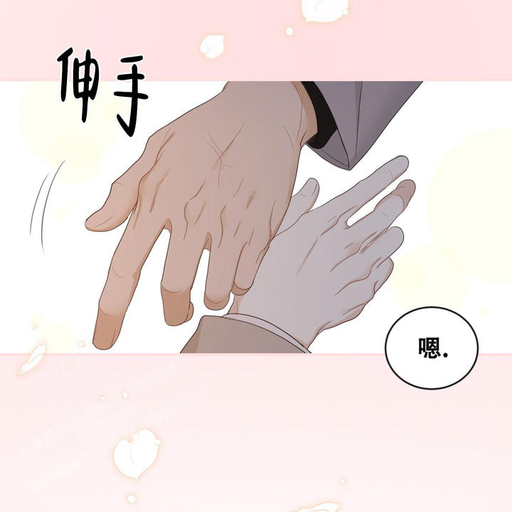 第34话91