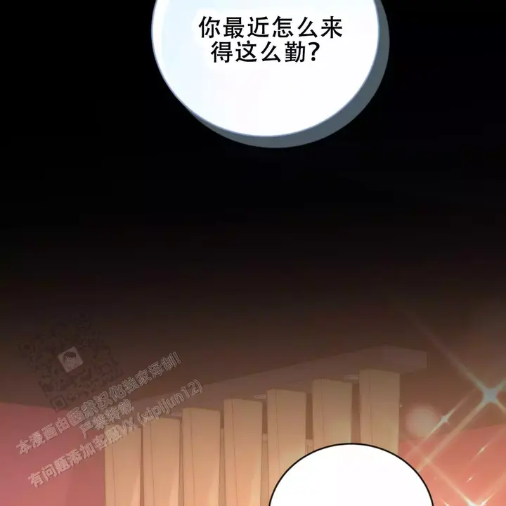 第37话1