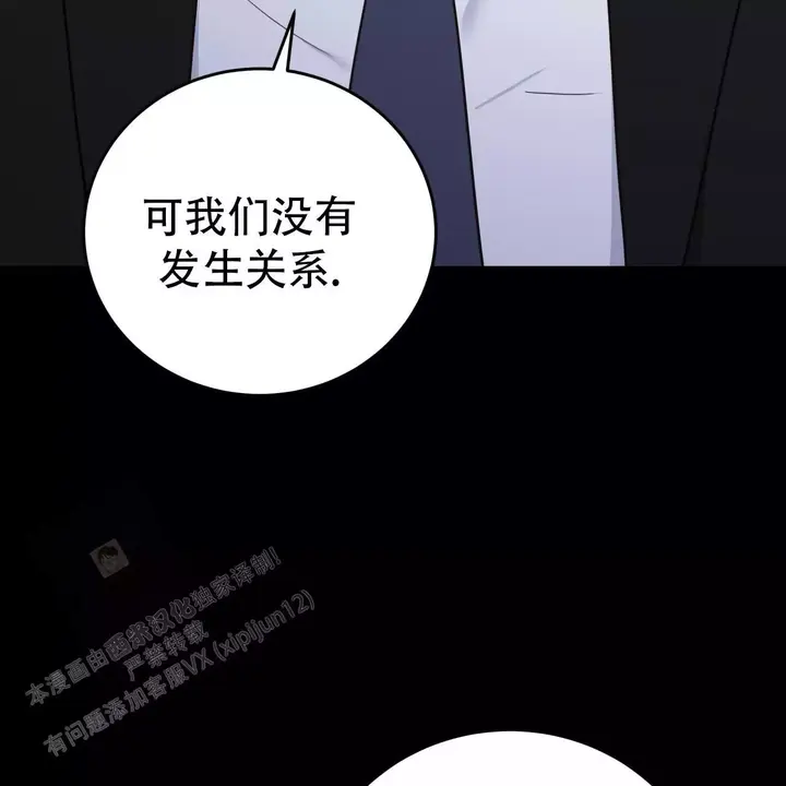 第41话40