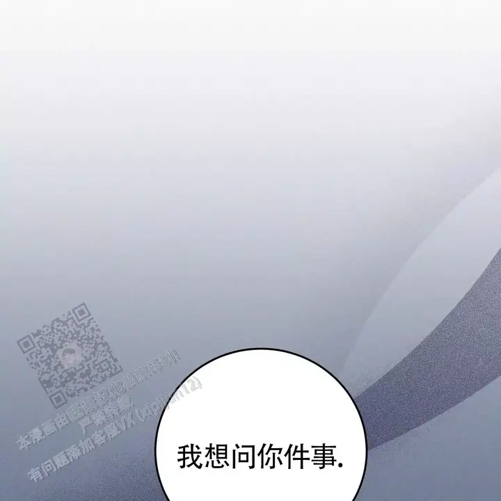 第44话0