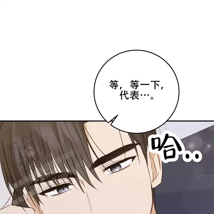 第45话26