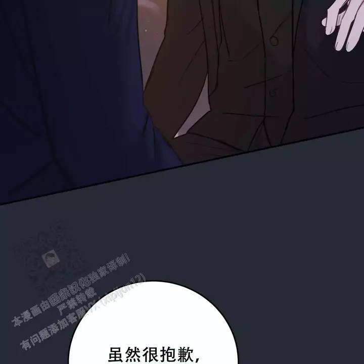 第46话32