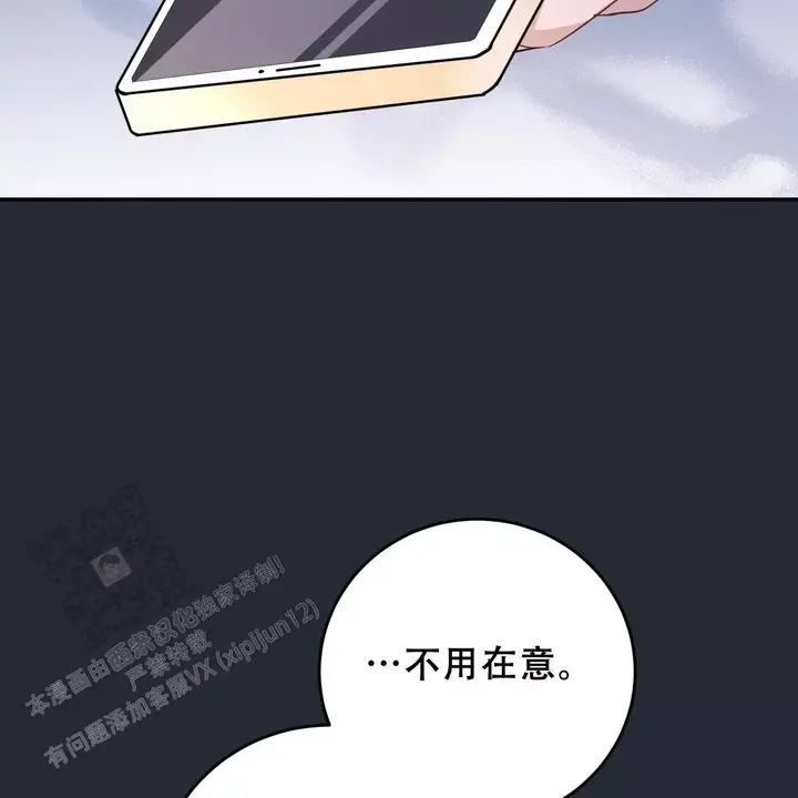 第46话28