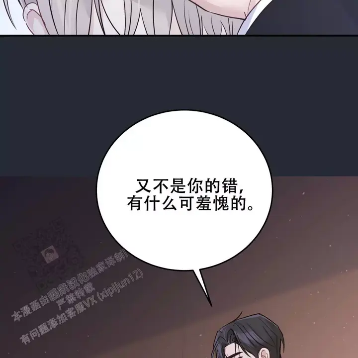 第46话37