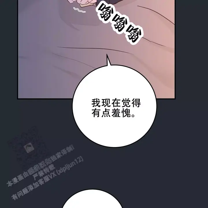 第46话34