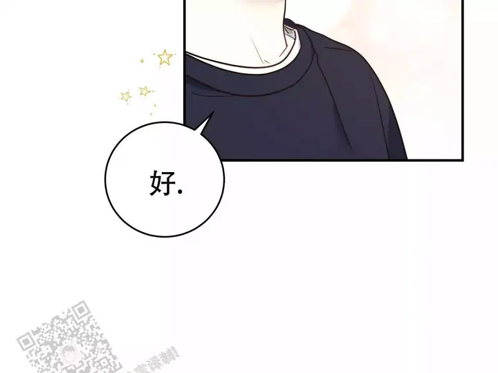 第49话52