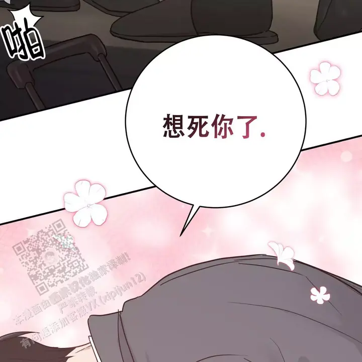 第49话37