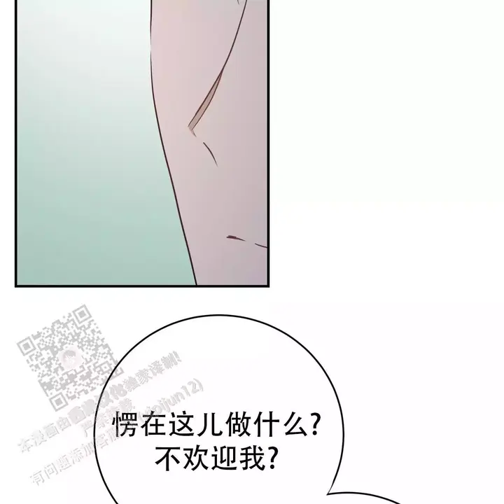 第49话31