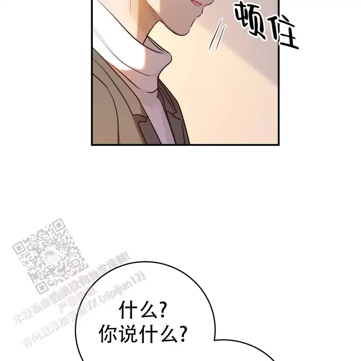 第51话35