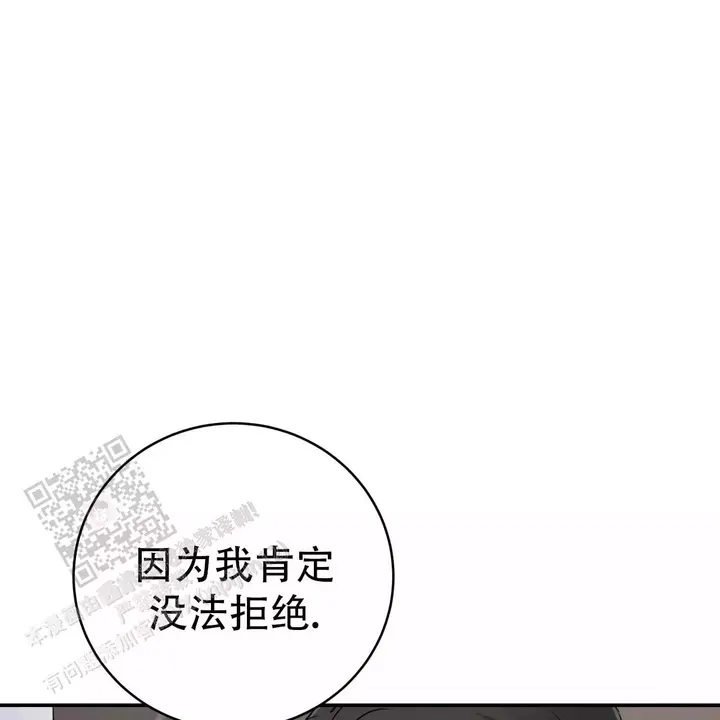 第55话40