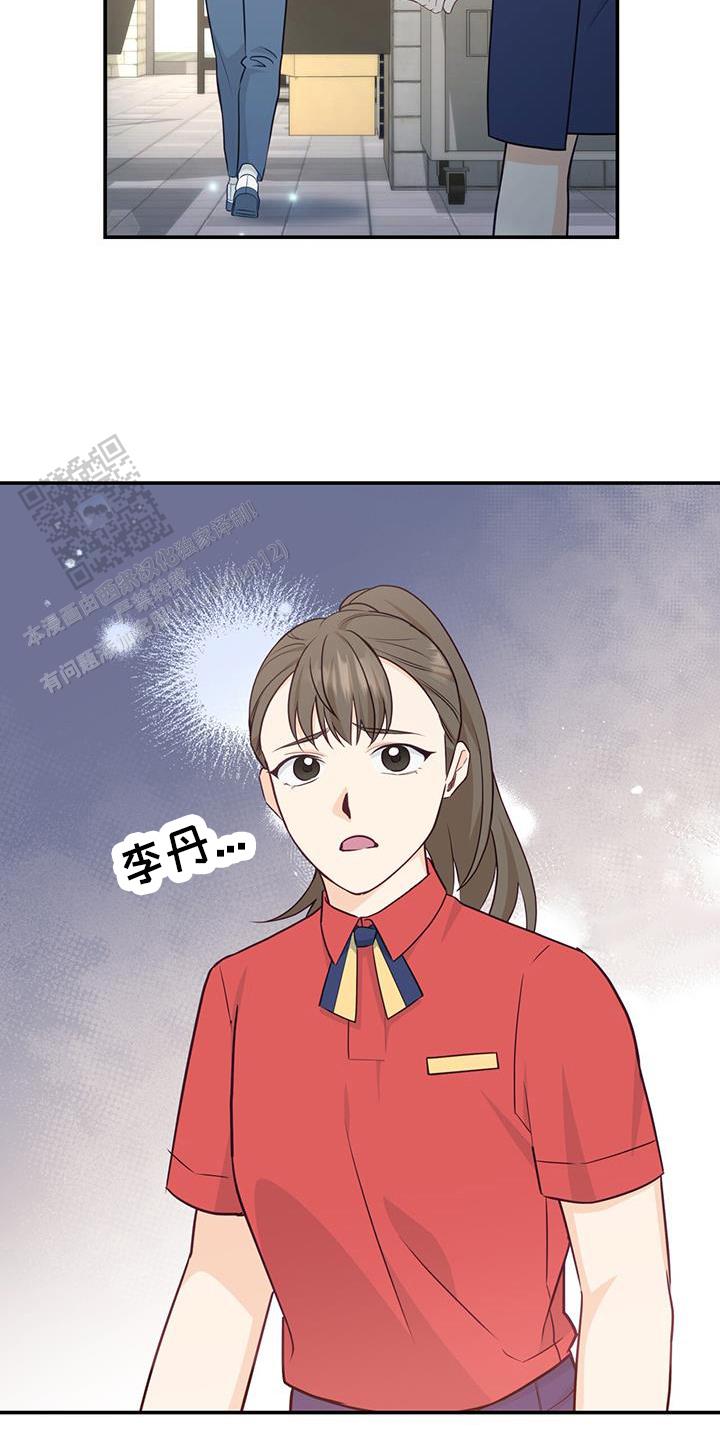 第65话21