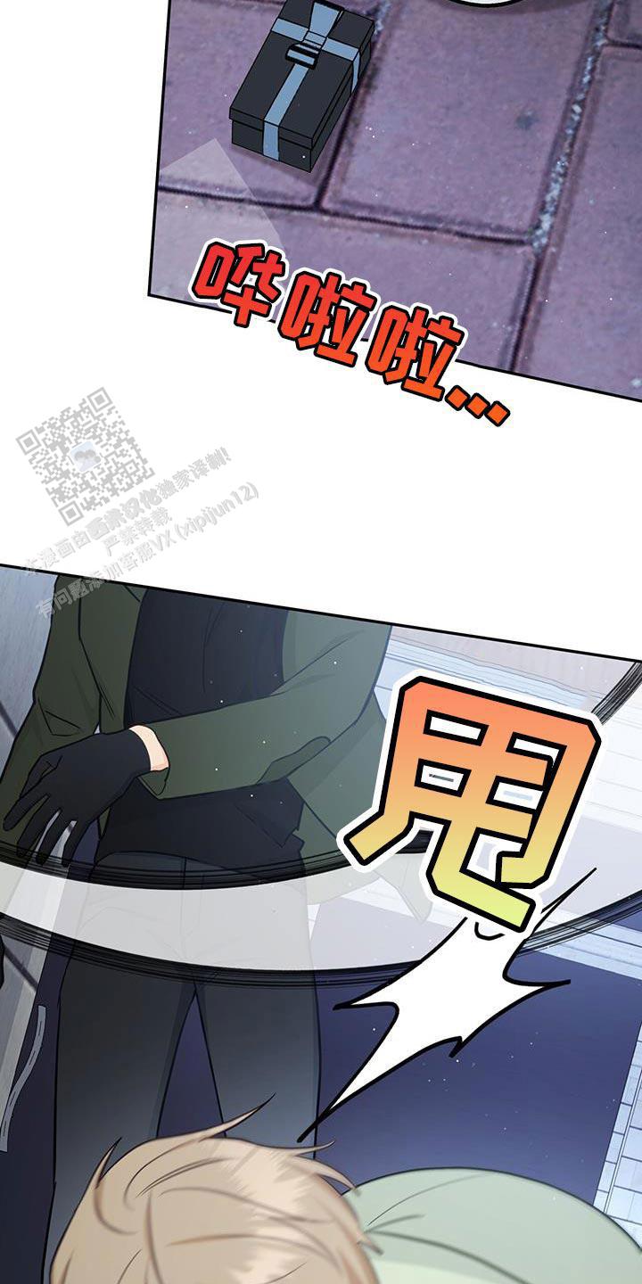 第81话4