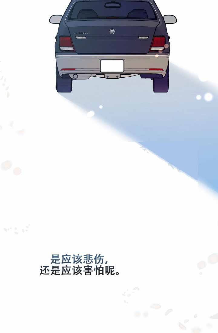 第1话21