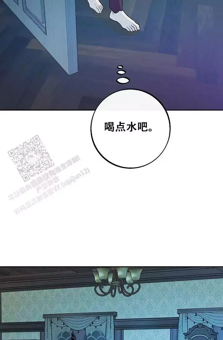 第4话34