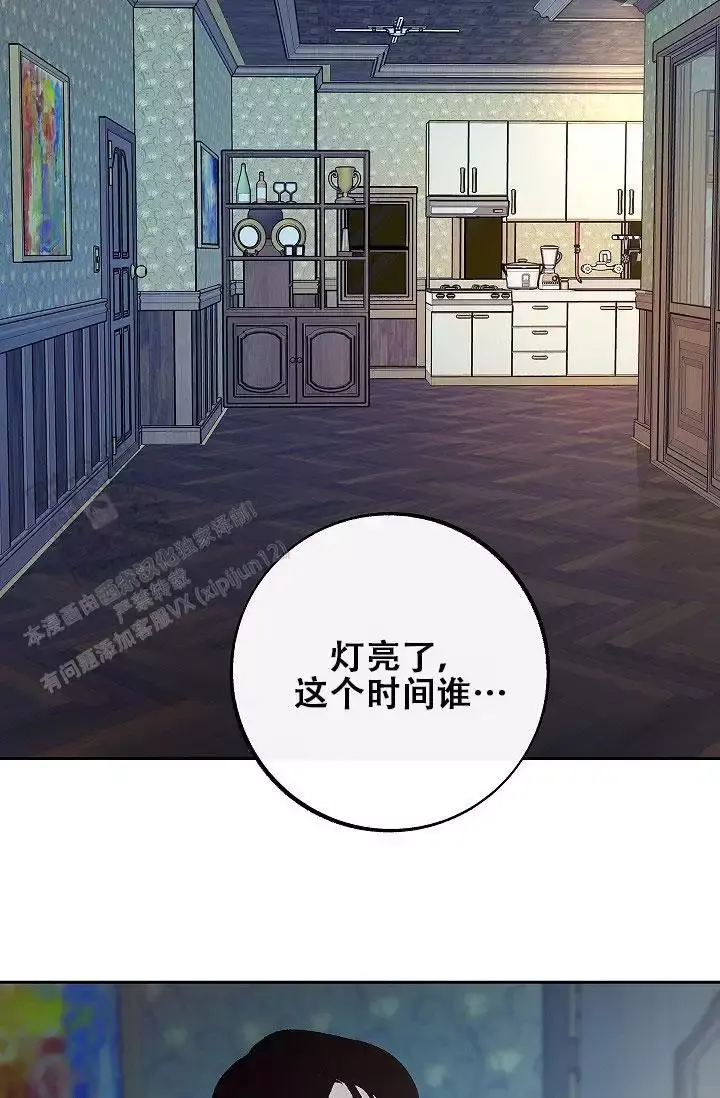 第4话36