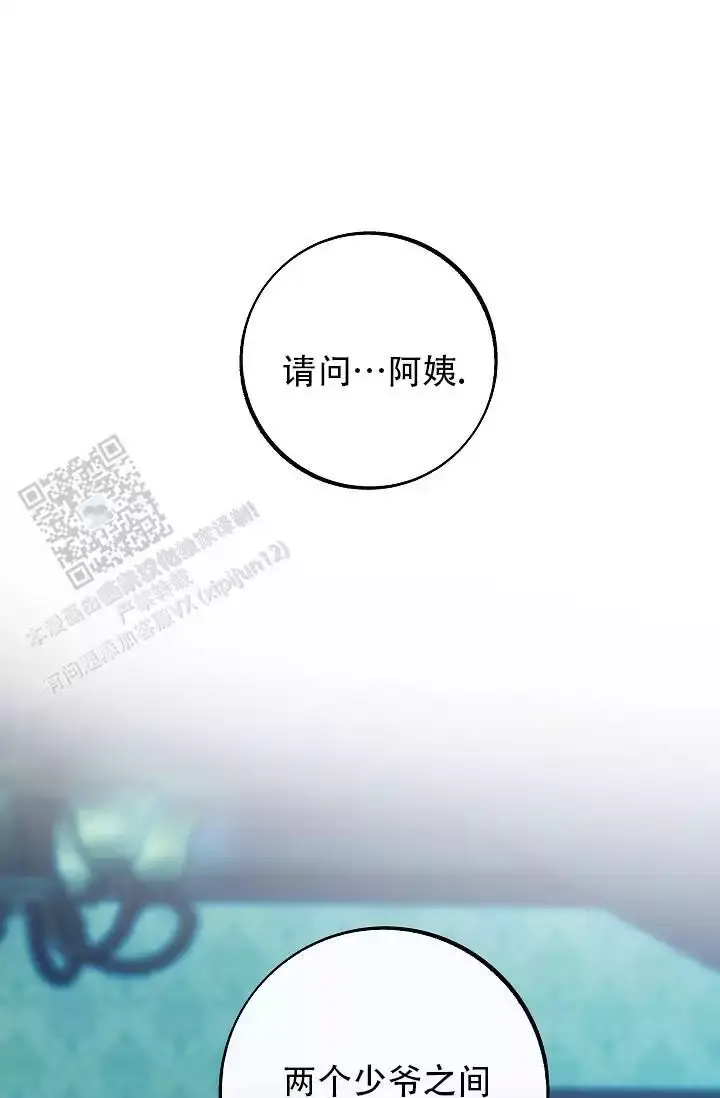 第13话13