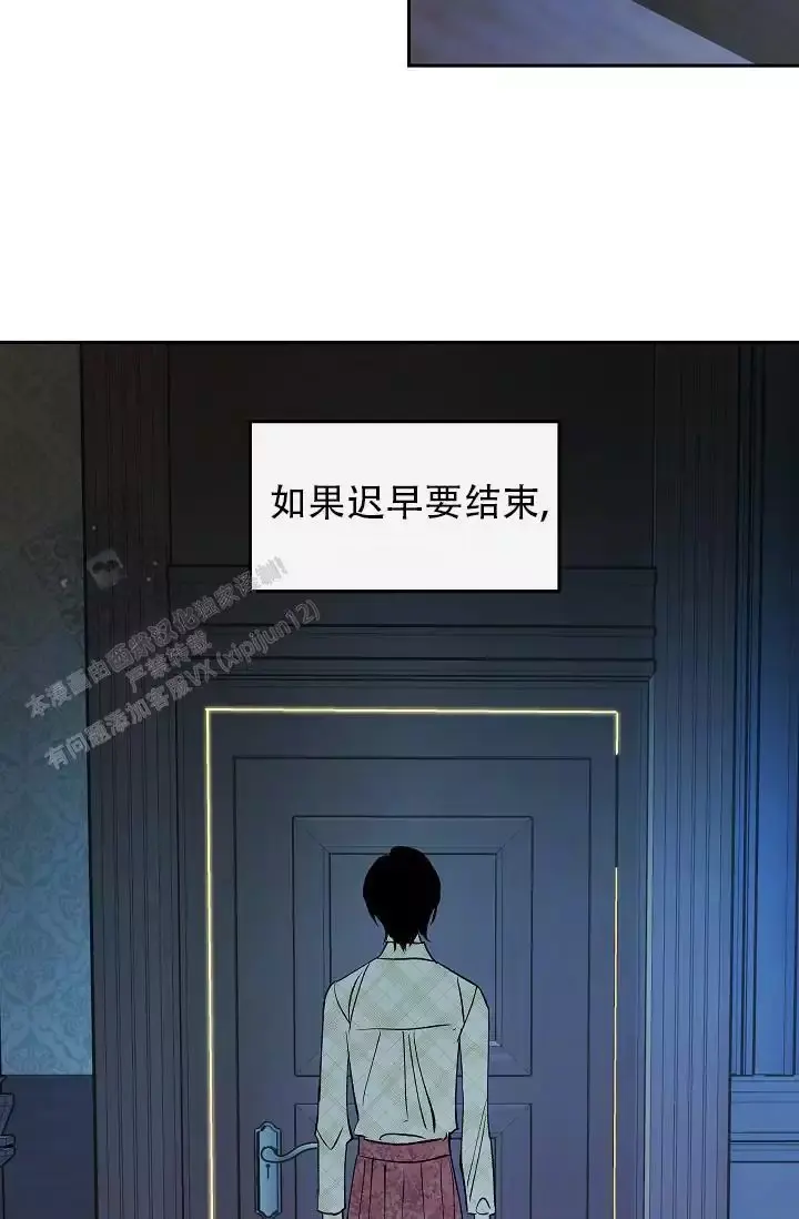 第14话11