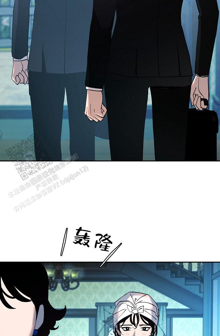 第21话3