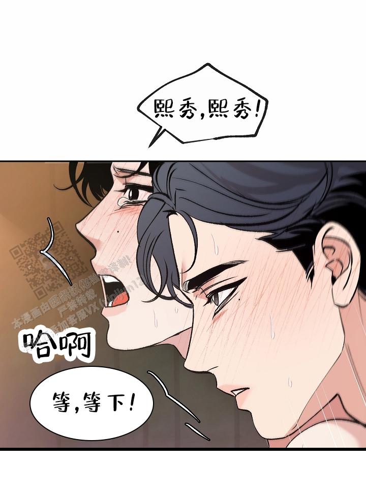 第35话22