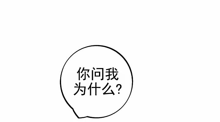 第35话3