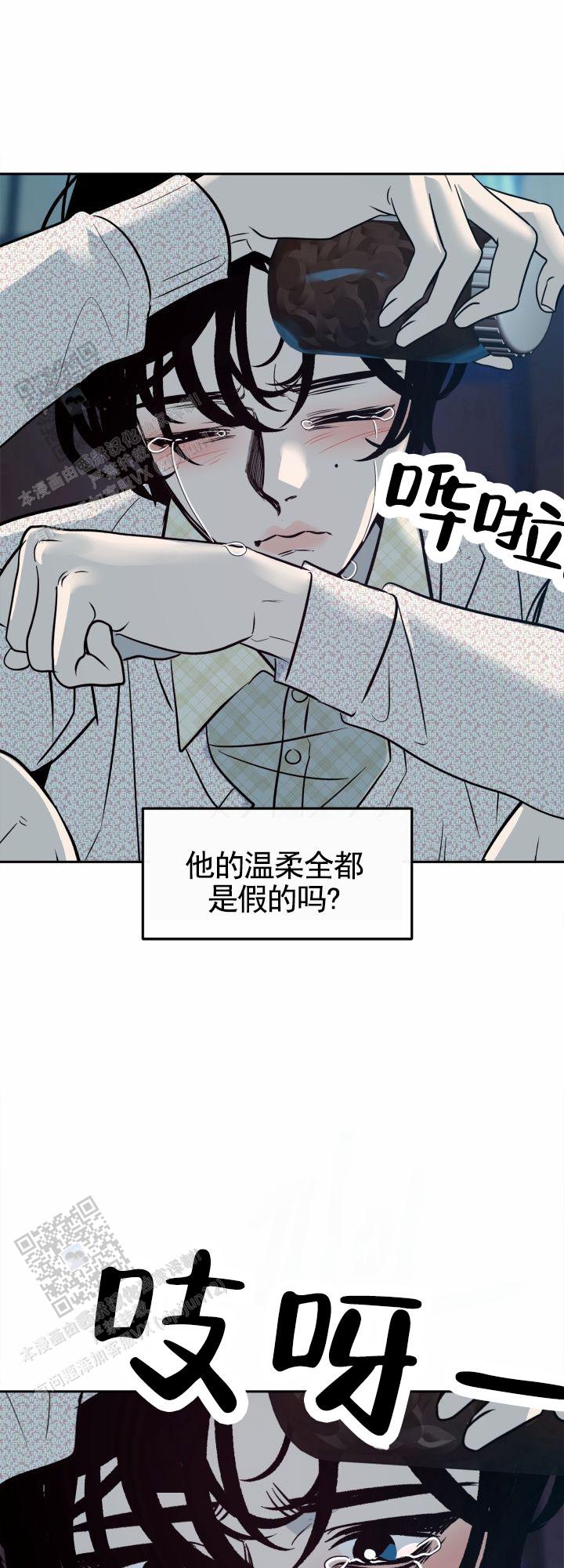 第39话18