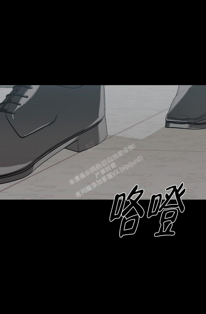 第4话19