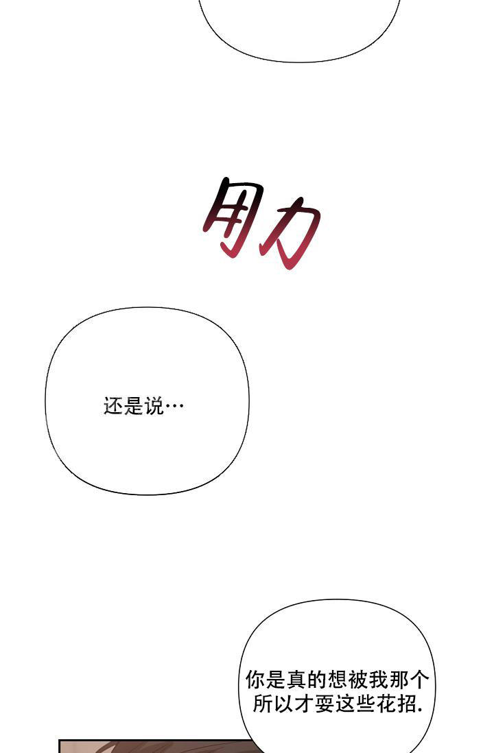 第18话19