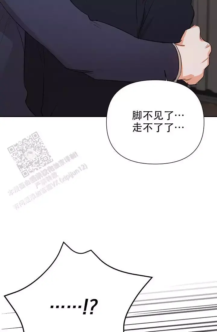 第46话24