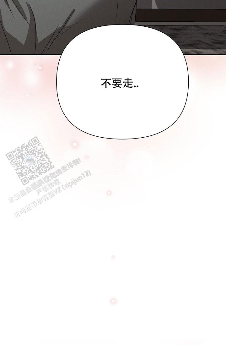 第53话2