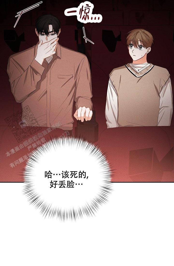 第56话14