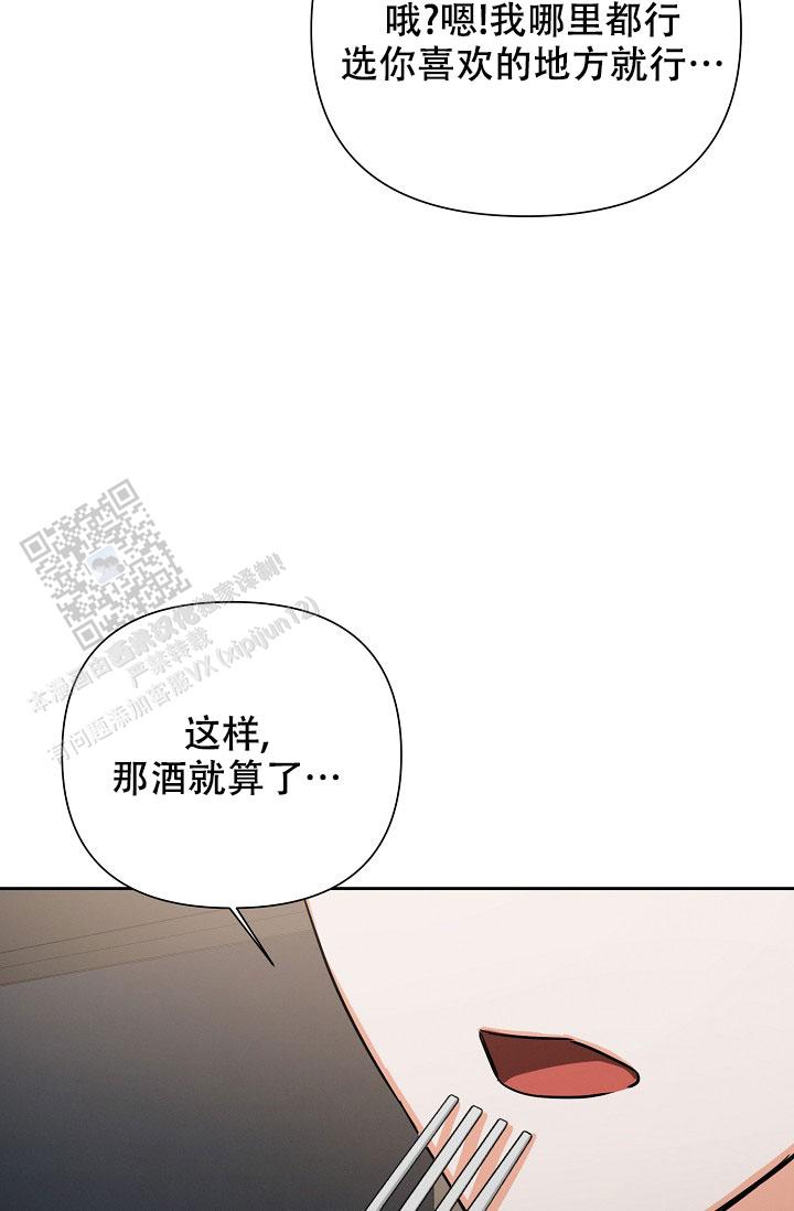 第59话21