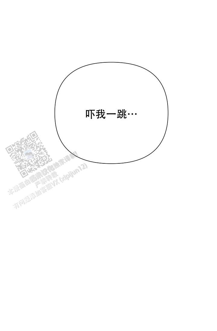 第65话16