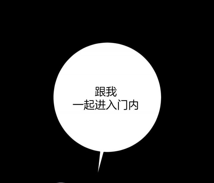 第11话71