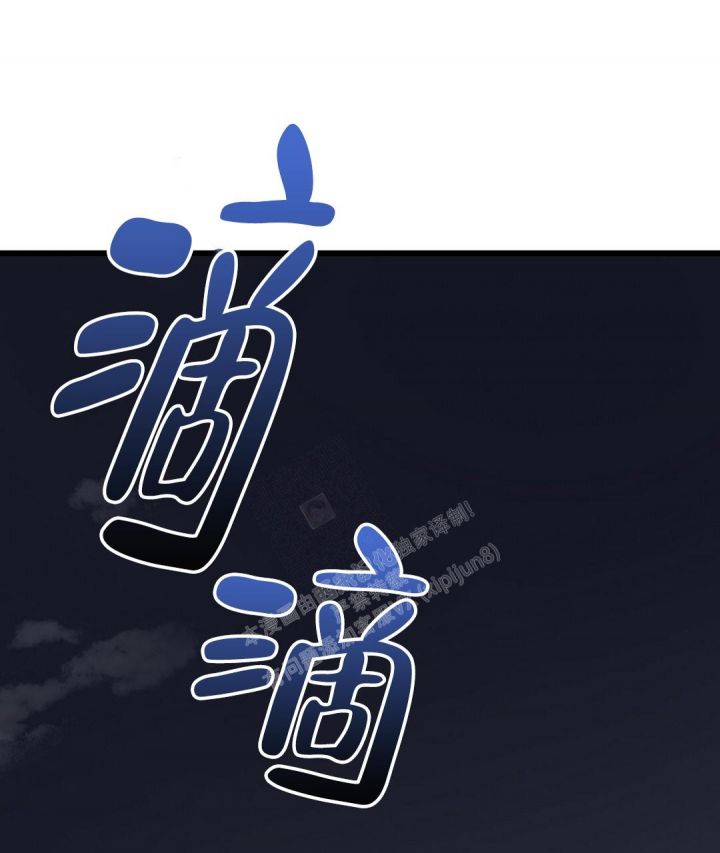 第14话19