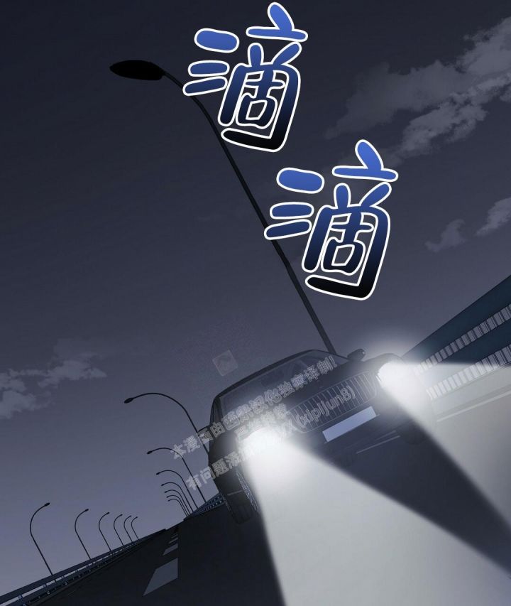 第14话20