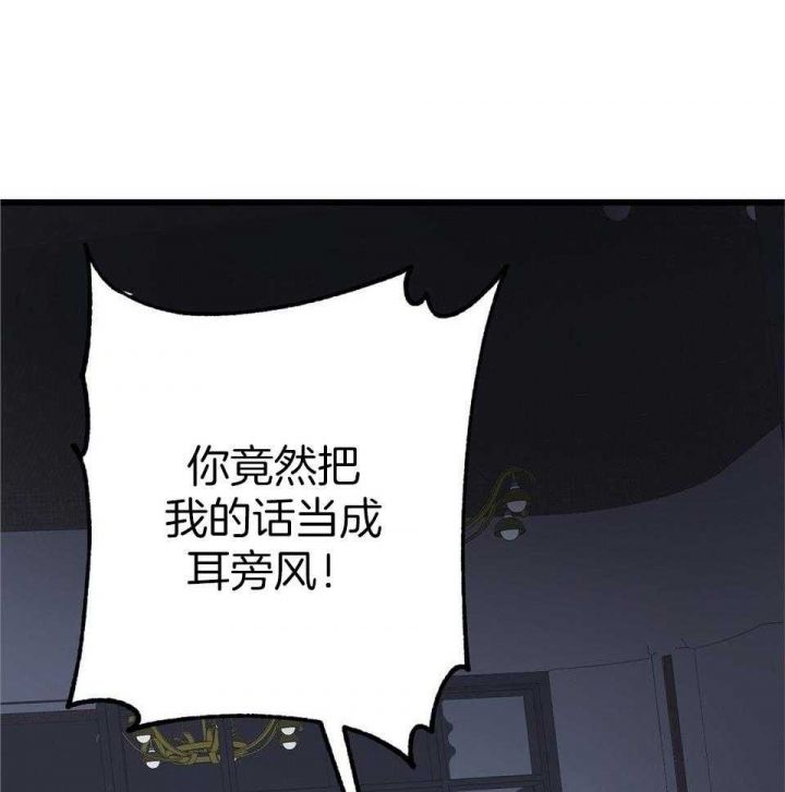 第20话13