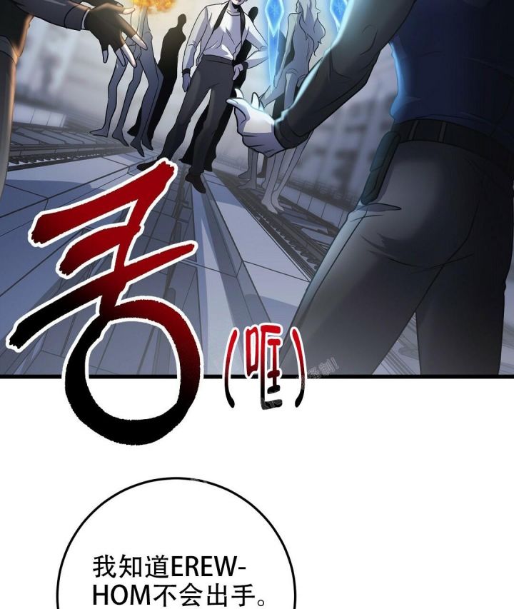 第31话30