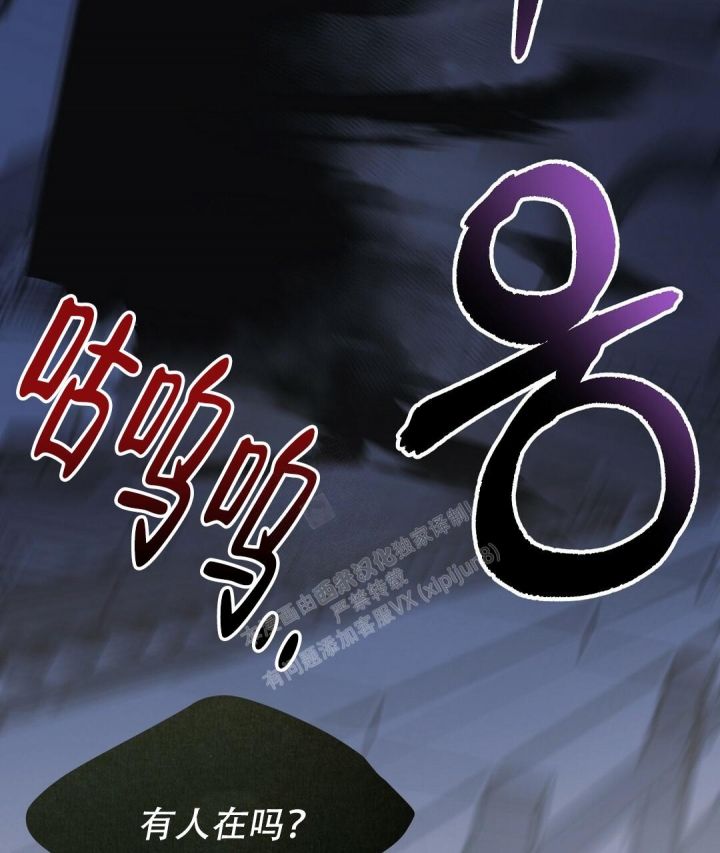 第31话38