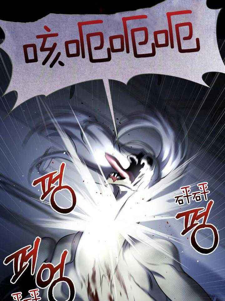 第34话10