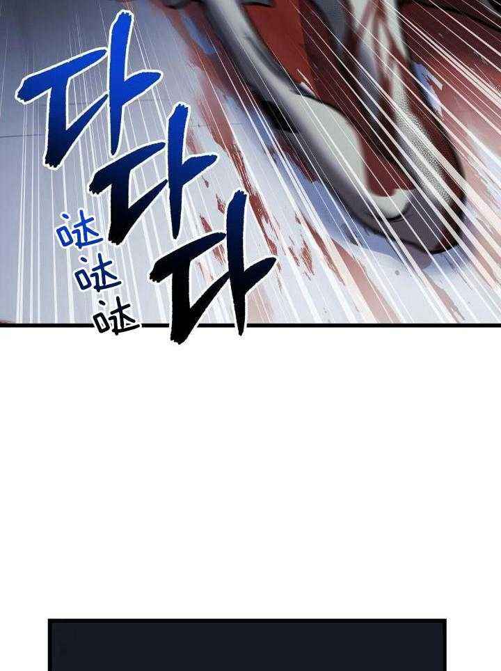 第35话18