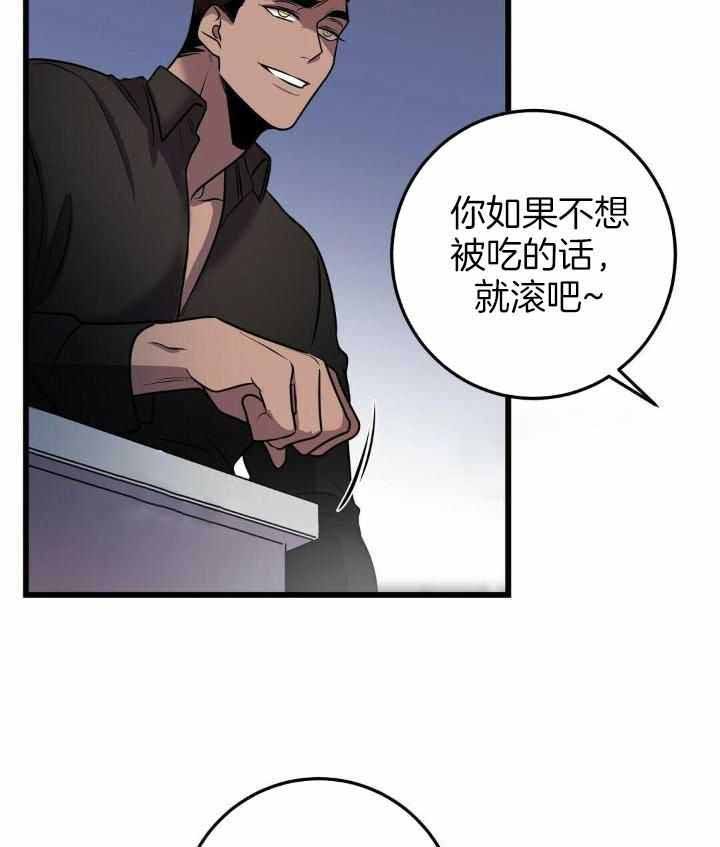 第40话6